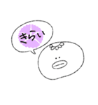 花と河童（個別スタンプ：10）