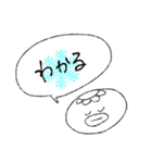 花と河童（個別スタンプ：17）