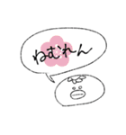 花と河童（個別スタンプ：20）