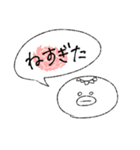 花と河童（個別スタンプ：21）