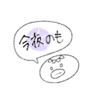 花と河童（個別スタンプ：31）