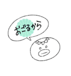 花と河童（個別スタンプ：32）