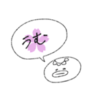 花と河童（個別スタンプ：36）