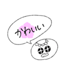 花と河童（個別スタンプ：37）