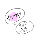 花と河童（個別スタンプ：38）