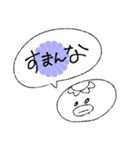 花と河童（個別スタンプ：39）