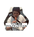 サエパイ2020（個別スタンプ：4）