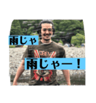 サエパイ2020（個別スタンプ：5）