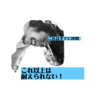 サエパイ2020（個別スタンプ：7）