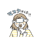 おうちで生きる。（個別スタンプ：1）