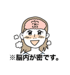 おうちで生きる。（個別スタンプ：3）