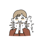 おうちで生きる。（個別スタンプ：19）