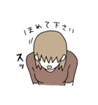 おうちで生きる。（個別スタンプ：20）