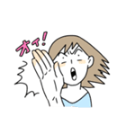 おうちで生きる。（個別スタンプ：23）
