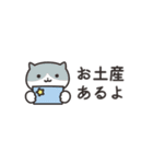 ねこっと病院／敬語（いたわり編）（個別スタンプ：16）