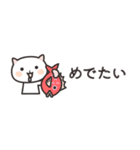 ねこっと病院／敬語（いたわり編）（個別スタンプ：32）