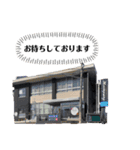まつげヤ。ニコット（個別スタンプ：1）
