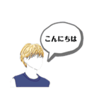 まつげヤ。ニコット（個別スタンプ：6）