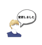 まつげヤ。ニコット（個別スタンプ：7）