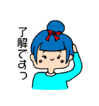 もものかわいースタンプ（個別スタンプ：2）