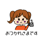 もものかわいースタンプ（個別スタンプ：3）