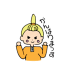 もものかわいースタンプ（個別スタンプ：6）
