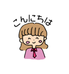 もものかわいースタンプ（個別スタンプ：7）