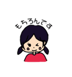 もものかわいースタンプ（個別スタンプ：10）