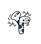 もものかわいースタンプ（個別スタンプ：11）