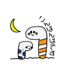 もものかわいースタンプ（個別スタンプ：12）