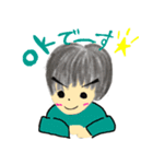 かいほーしー（個別スタンプ：2）