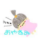 かいほーしー（個別スタンプ：4）
