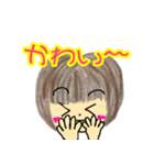 かいほーしー（個別スタンプ：5）