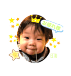 瑛仁マンスタンプ（個別スタンプ：5）