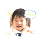 瑛仁マンスタンプ（個別スタンプ：8）