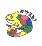 ソライロ絵画教室スタンプ2 キャラクター（個別スタンプ：1）