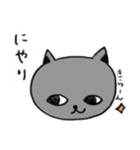 ソライロ絵画教室スタンプ2 キャラクター（個別スタンプ：6）