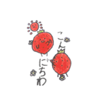 ソライロ絵画教室スタンプ2 キャラクター（個別スタンプ：9）