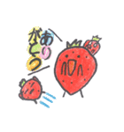 ソライロ絵画教室スタンプ2 キャラクター（個別スタンプ：11）