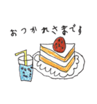 ソライロ絵画教室スタンプ2 キャラクター（個別スタンプ：20）