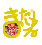 りくみくわんこーず（個別スタンプ：20）