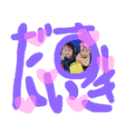 りくみくわんこーず（個別スタンプ：21）
