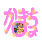 りくみくわんこーず（個別スタンプ：24）