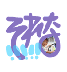 りくみくわんこーず（個別スタンプ：33）