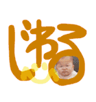 りくみくわんこーず（個別スタンプ：34）