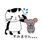 ぶち猫タマキチとねずみくんのスタンプです（個別スタンプ：14）