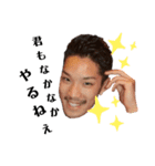 THE つかンプ（個別スタンプ：6）