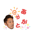 THE つかンプ（個別スタンプ：8）
