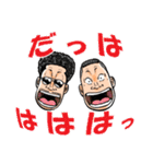 クローズ・WORST男前スタンプ Vol.3（個別スタンプ：10）