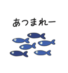 鋭い目つきの魚と海の生き物たち（個別スタンプ：22）